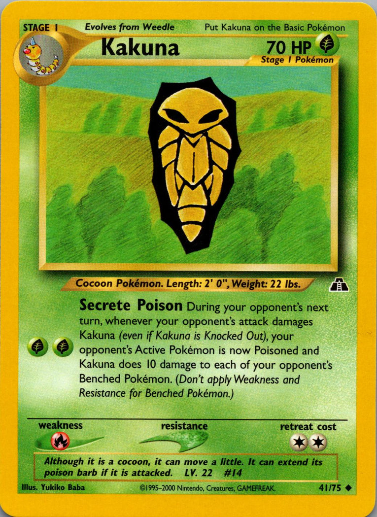 Kakuna