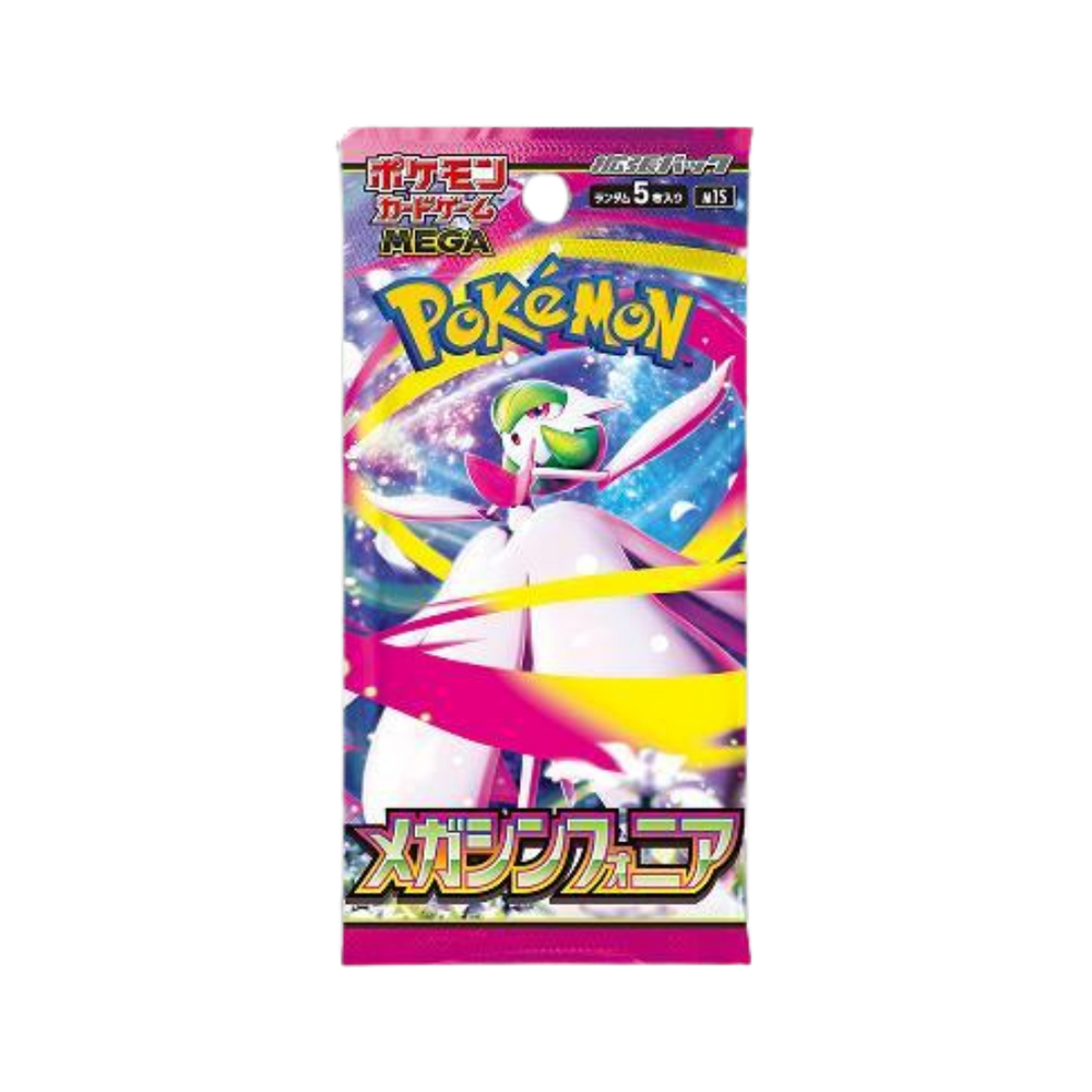 Mega Symphonia Booster Pack (Japanese)