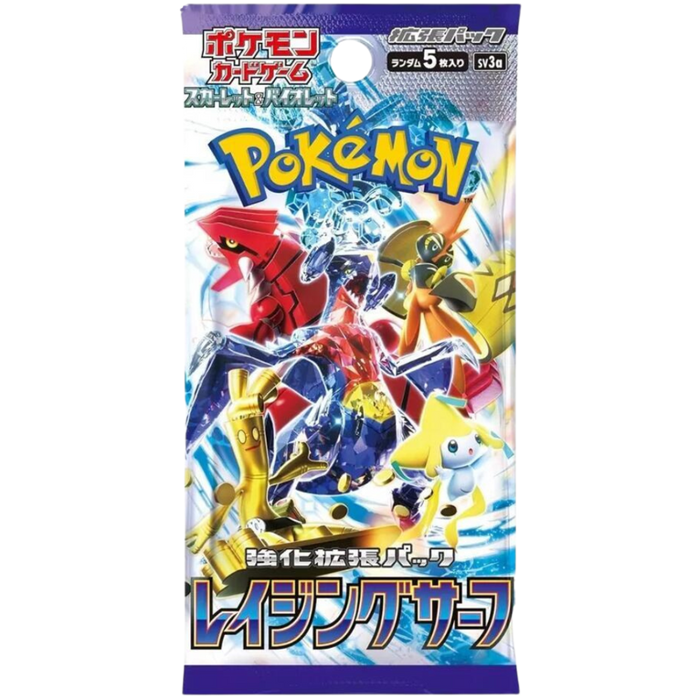 SV3a: Raging Surf Booster Pack (JP)