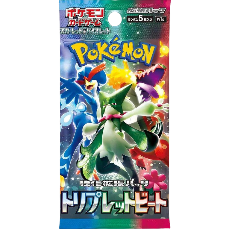 SV1a: Triple Beat Booster Pack (JP)