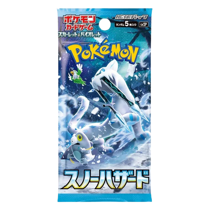 SV2P: Snow Hazard Booster Pack (JP)
