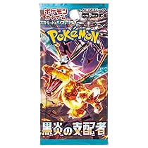 SV3: Ruler of the Black Flame Booster Pack (JP)
