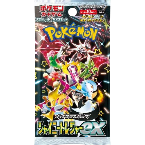 SV4a: Treasures ex Booster Pack (JP)