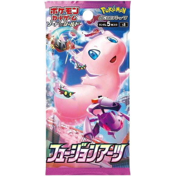 S8: Fusion Arts Booster Pack (JP)
