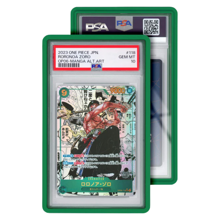 Gradedguard Standard Case (PSA)