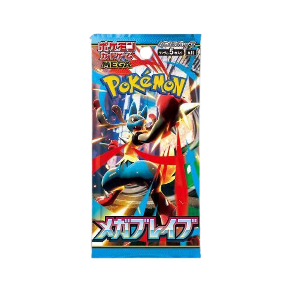 Mega Brave Booster Pack (Japanese)