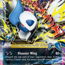M Absol EX - XY63