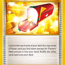 Trainers' Mail (Secret)