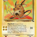 Raichu (29)