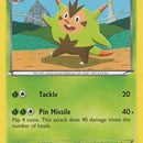 Quilladin