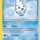 Vanillite