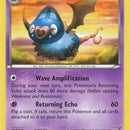 Swoobat