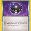Heavy Ball