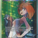 Brigette (Full Art)