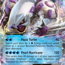 Palkia EX