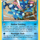 Greninja