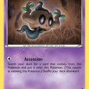 Phantump