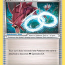 Gyarados Spirit Link