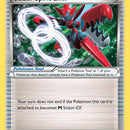 Scizor Spirit Link