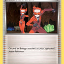 Team Flare Grunt
