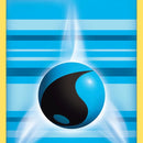 Water Energy