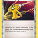 Devolution Spray