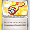 Energy Pouch