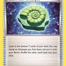 Helix Fossil Omanyte
