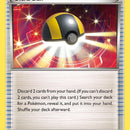 Ultra Ball
