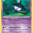 Lampent