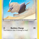 Rufflet