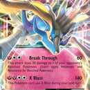 Xerneas EX - XY149 (Shiny)