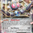 Magearna EX