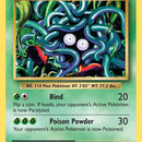 Tangela
