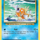 Magikarp
