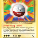 Electrode