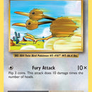 Doduo