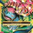 M Venusaur EX (Full Art)
