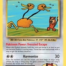 Imakuni?'s Doduo