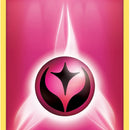 Fairy Energy (2013 Unnumbered)