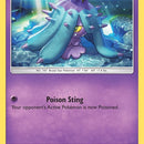 Mareanie