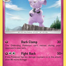 Granbull