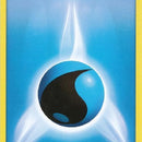 Water Energy (2013 Unnumbered)
