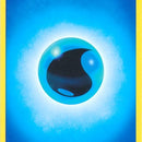 Water Energy (2017 Unnumbered)
