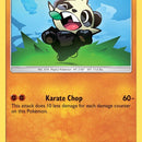 Pancham