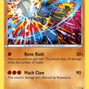 Lucario - XY140