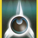 Darkness Energy (2013 Unnumbered)