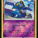 Croagunk