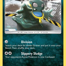 Alolan Grimer