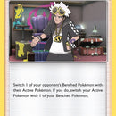 Guzma